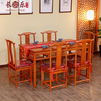 实木仿古中式家具雕花简约餐桌椅组合 简单长方形餐桌画桌1.5米_250x250.jpg