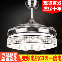 吊扇灯 现代简约欧式隐形电扇风扇吊灯带LED变频卧室客厅餐厅_250x250.jpg