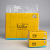 斑布纸巾便携式竹纤维本色纸软抽35片/包便携随身装小包抽纸12包_250x250.jpg