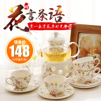 那些时光 花茶茶具套装陶瓷玻璃水果茶壶套装花茶壶茶具茶杯加热_250x250.jpg