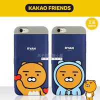 韩国代购kakao friends苹果6s镜面手机壳iphone6splus卡通保护套_250x250.jpg