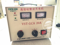 上海东海电气高效硅整流充电机VST-GCA 20A 6V12V24V 电瓶充电器_250x250.jpg