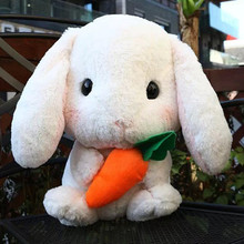 Amuse日本LOLITA玩偶可爱垂耳兔公仔抱枕布娃娃女生毛绒玩具兔子