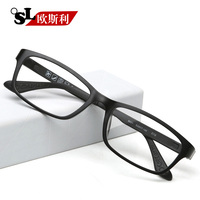 曼特斯男款女款超轻TR90全框眼镜架眼镜框平光镜配成品近视眼镜_250x250.jpg