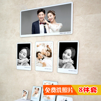 韩版相框婚纱照相框写真制作摆台挂框相册影楼定制版画创意组合_250x250.jpg