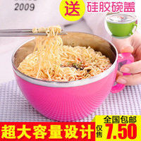 韩式带盖不锈钢泡面碗大号便当盒学生儿童双层隔热方便面碗汤面碗_250x250.jpg