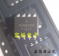 【容梹电子】光电耦合器高线性光耦AHCNW4506 HCNW4506一只起卖_250x250.jpg