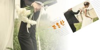 最新精品韩式婚纱相册PSD模板[最美的你]后期合成分层设计素材源_250x250.jpg
