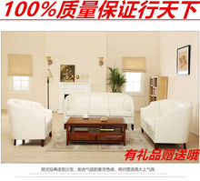 定做欧式美式单人围椅皮沙发 大小户型客厅卧室组合123布艺沙发