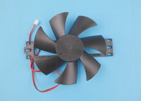 【升值电子】全新原装 电磁炉配件 18v电磁炉风扇 通用散热风扇_250x250.jpg