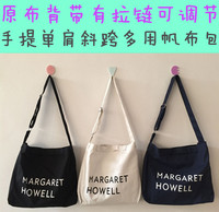 MARGARET HOWELL复古韩国文艺单肩包字母斜跨手提帆布环保购物袋_250x250.jpg