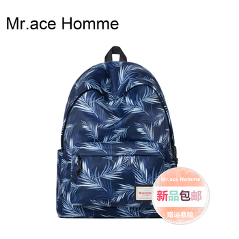 Mr.ace2016新款女包休闲潮流印花双肩包中学生书包外出电脑包