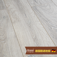 krono original德国原装进口强化复合木地板浅灰色灰白色地板8mm_250x250.jpg