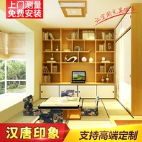 上海实木日式榻榻米定制 整体 和室地台书房卧室儿童房免费设计_250x250.jpg