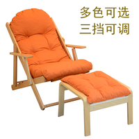 躺椅实木阳台沙发椅可折叠午休椅子 懒人休闲椅孕妇逍遥椅沙滩椅_250x250.jpg