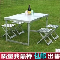 户外铝合金折叠桌椅组合长方形便携式三联折叠餐桌子野餐摆摊烧烤_250x250.jpg