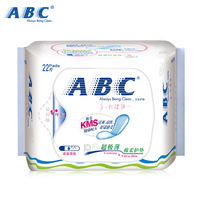 abc卫生巾棉柔薄款适量吸收护垫_250x250.jpg