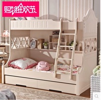 环保韩式儿童床小孩床上下床双层床高低子母床女孩男孩1.21.5米床_250x250.jpg