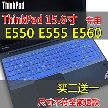 联想Think Pad 笔记本E530 E540 E535 E530c e531 550键盘膜