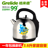 Grelide/格来德WWK-3602S格莱德电热水壶全钢开水壶烧水壶大容量_250x250.jpg