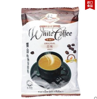 正宗 马来西亚泽合怡保白咖啡 丝滑原味 单包 40g_250x250.jpg