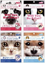 现货日本 Pure Smile 搞怪宠物猫狗系列脸谱 保湿面膜 玻尿酸补水