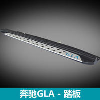 奔驰GLA/GLC原厂款脚踏板 侧踏板 GLA/GLC 4S店改装专用原装踏板_250x250.jpg