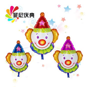 新款圣诞节儿童生日派对party进口铝箔材质大号聚会小丑装饰气球