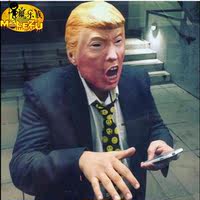 特朗普面具cos川普 美国总统酒吧演出道具 派对头套名人Trump直播_250x250.jpg