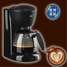 Braun/博朗 KF560美式进口咖啡机 快速冲煮系统咖啡壶 包邮 港行