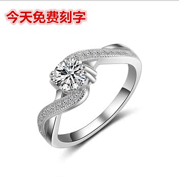 纯银s925求订结婚戒指女款克拉新款奢华高级珠宝仿真钻戒超闪刻字