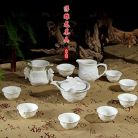 玉瓷浮龙套装 陶瓷整套功夫茶具 白色茶杯茶壶盖碗 14头普洱茶具_250x250.jpg