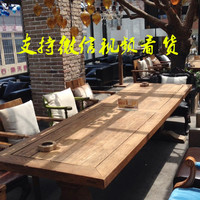定制漫咖啡桌椅 个性咖啡店美式西餐厅桌 老榆木原木复古家具组合_250x250.jpg