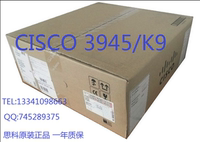 思科Cisco 3945/K9路由器，全新带包装现货，质保一年。_250x250.jpg