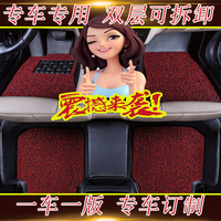 上海大众帕萨特11/12/13/14年15新款汽车脚垫全包围丝圈专用6双层_250x250.jpg