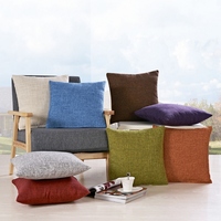 素色棉麻布艺抱枕纯色沙发靠垫办公室靠枕简约靠背含芯方枕包邮_250x250.jpg