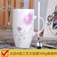 包邮 正品骨瓷500g容量卡布奇诺杯陶瓷水杯 家用红茶杯高端马克杯_250x250.jpg