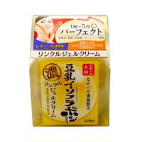 日本SANA莎娜豆乳美肌高保湿弹力紧致面霜 去细纹修护抗皱 100g_250x250.jpg