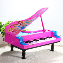 音乐玩具 儿童钢琴 仿真早教智力闪光可弹奏多功能 电子琴 公主