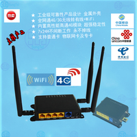 4G无线路由器电信联通移动全网通转有线WiFi物联网直插SIM卡工业_250x250.jpg