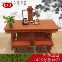非洲花梨将军茶桌 中式家具红木茶桌 功夫茶桌 茶台桌椅组合_250x250.jpg