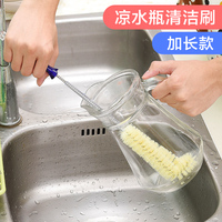 KM厨房清洁刷 刷杯子的杯刷瓶刷不伤手强力去污长柄洗杯子刷 1229_250x250.jpg