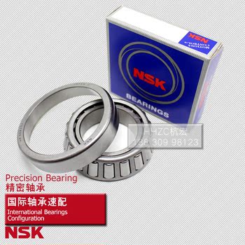 正品NSK进口压力锥形轴承127509英制非标汽车单列圆锥滚子轴承