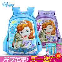 迪士尼书包小学生女1-3一年级儿童可爱公主背包苏菲亚女童双肩包4_250x250.jpg