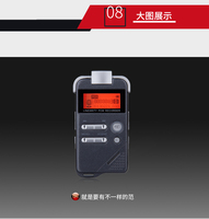 现代笔高品质专业型录音笔T100微型录音_250x250.jpg