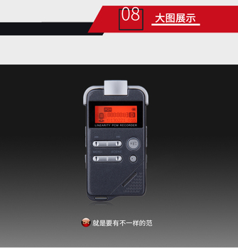 现代笔高品质专业型录音笔T100微型录音