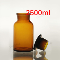 2500ml棕大口试剂瓶褐广口瓶华鸥优质玻璃瓶化学教学仪器实验器材_250x250.jpg