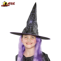 Haunted-hollow哈罗威万圣节巫婆装扮 儿童彩边带发女巫帽15070_250x250.jpg