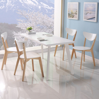 实木餐桌椅组合现代简约北欧式饭桌咖啡厅桌椅宜家家居白色地中海_250x250.jpg