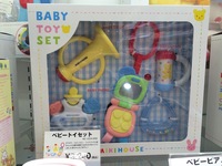 日本商场代购 MIKIHOUSE 婴幼儿宝宝摇铃玩具套装_250x250.jpg